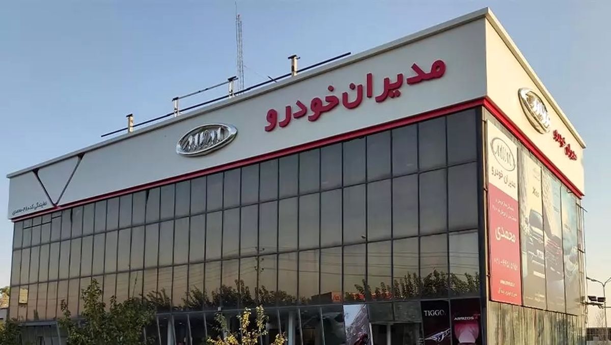 همه چیز درباره سیل بم و عکس امویامهای در آب