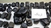 
کامیون میوه با ۹۵ کیلوگرم تریاک در تهران توقیف شد

