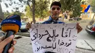 هوادار استقلال: رامین پول پرست است
