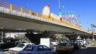 فوت دانشجوی خانم بر اثر سقوط در همدان