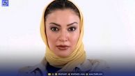 ستارگان کم فروغ؛ماجرای 5 هنرمند زن ایرانی که دیگر بر صحنه نمی درخشند