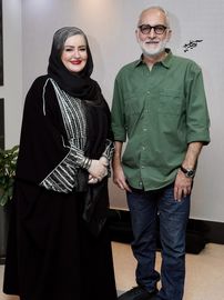 قسطنطنیه