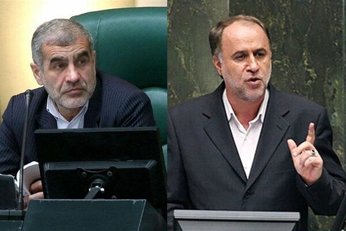نیکزاد و حاجی‌بابایی نواب رئیس مجلس شدند