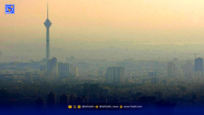 زمان بارش باران در تهران مشخص شد / ورود سامانه بارشی جدید به کشور