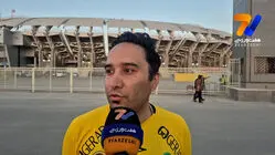 اعتراض هوادار سپاهان به یارگیری تیم؛ خیلی ضعیف بودیم