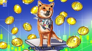 تأخیر دوباره در راه‌اندازی اولین ETF دوج کوین آمریکا؛ قیمت DOGE همچنان صعودی