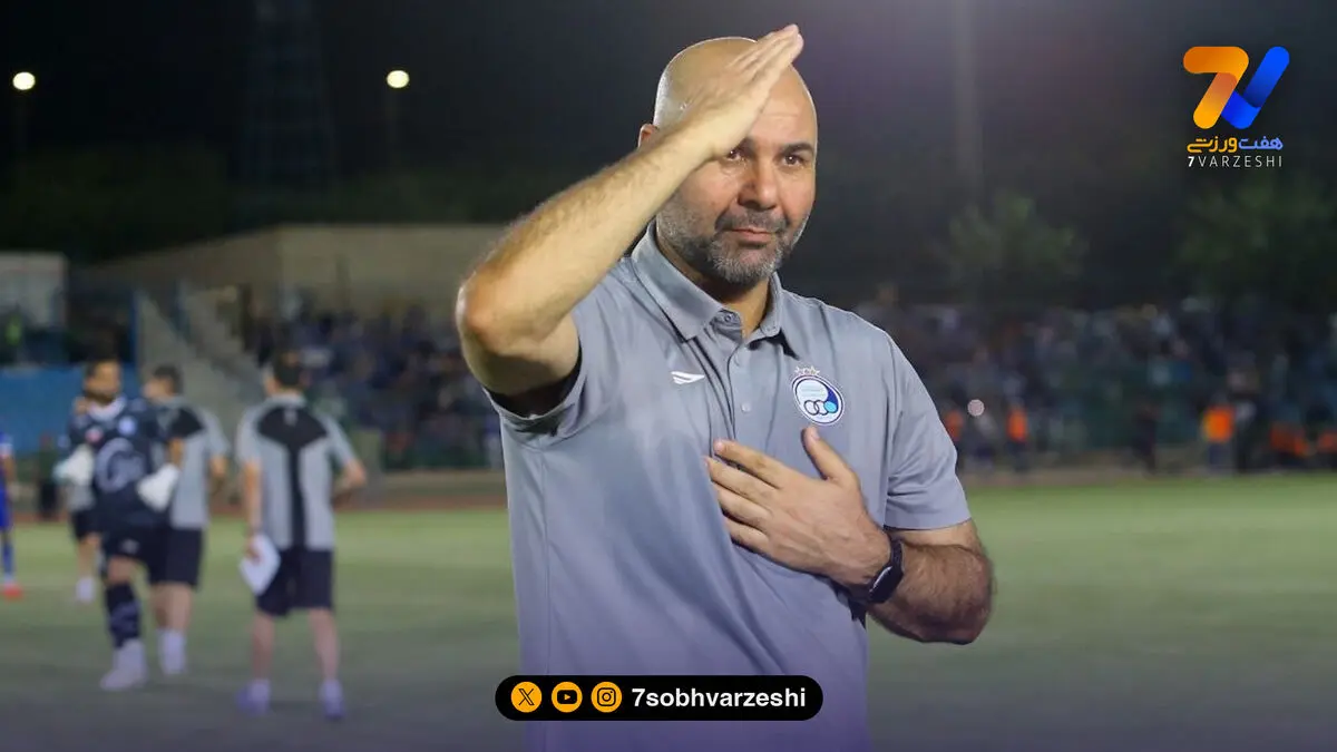 بختیاری‌زاده: بازیکن استقلال نباید نسبت به پیراهن تیم بی‌ احساس باشد