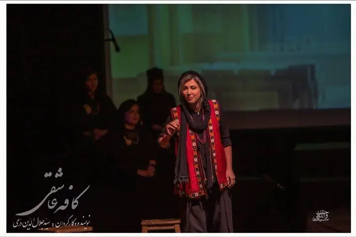 نگاه روز | سمیرا حسنی در کافه عاشقی عشق و هنر را تجربه کرد