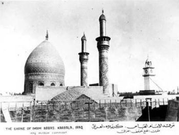 قدیمی‌ترین تصویر از حرم امام حسین (ع)؛ ۲۰۰ سال قبل +تصاویر