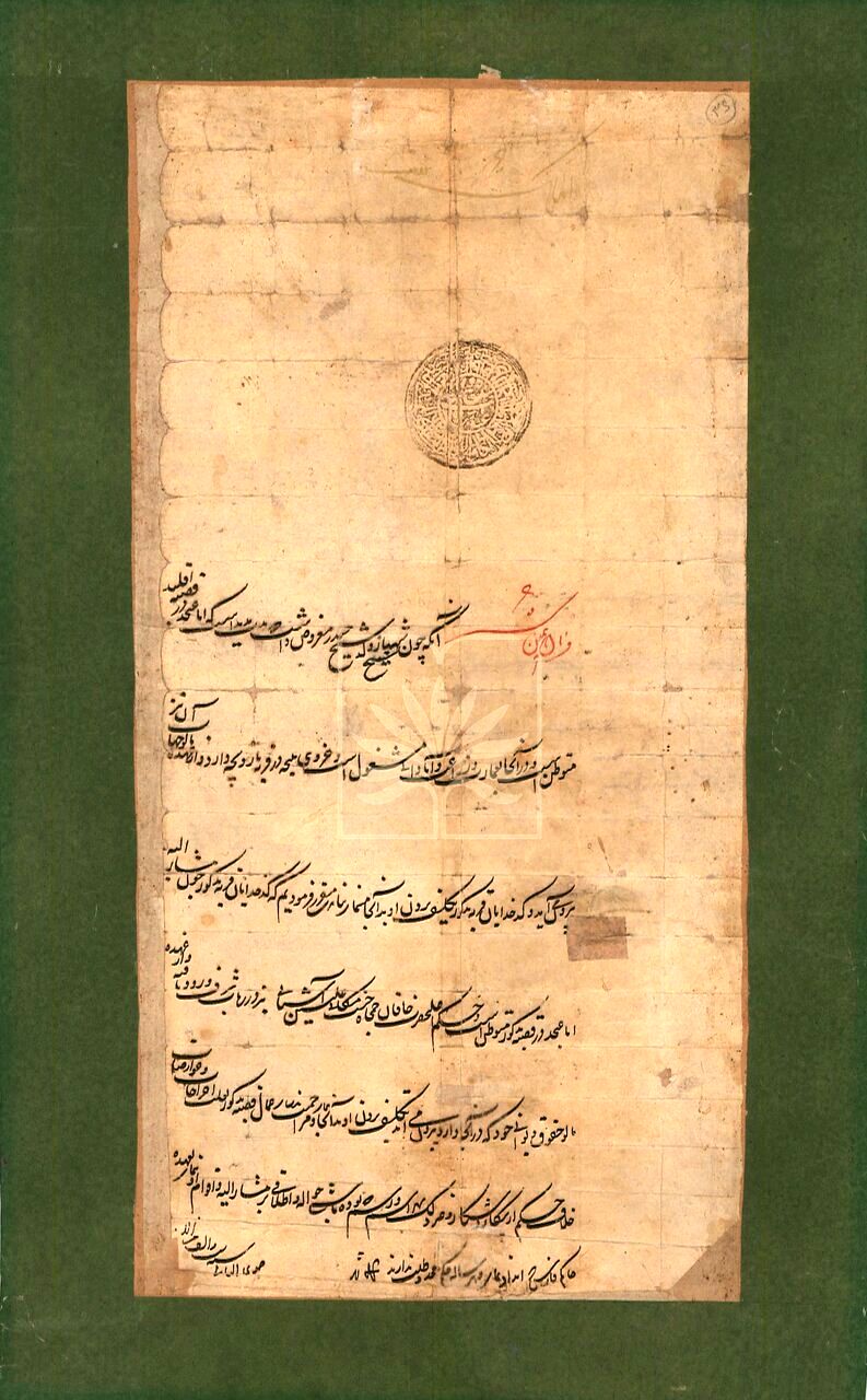 6293961