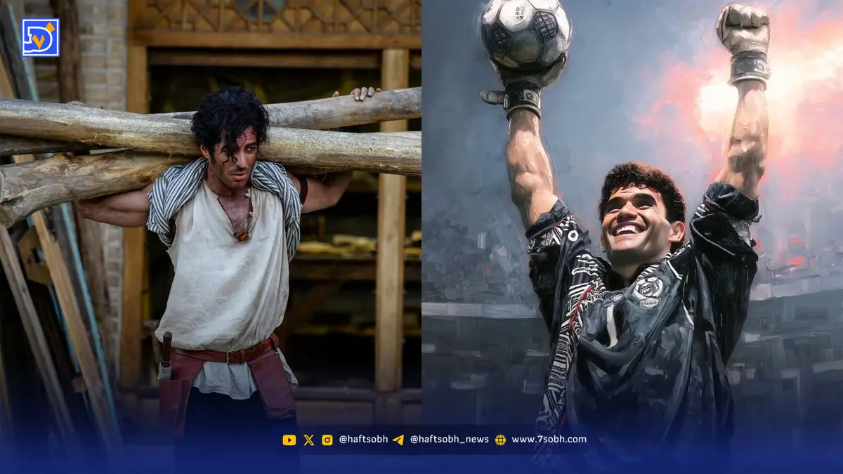 نگاه روز | نوید پورفرج در نجاری وفا، احمدرضا عابدزاده در دوران طلایی