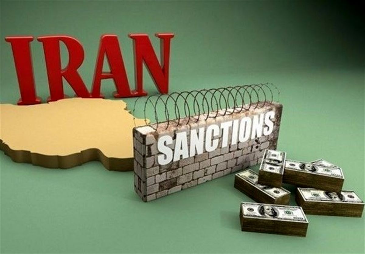 دستور لغو اعمال تحریمهای جدید علیه ایران لغو شد!