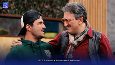بیوگرافی یوسف صیادی و مریم بانو همسرش