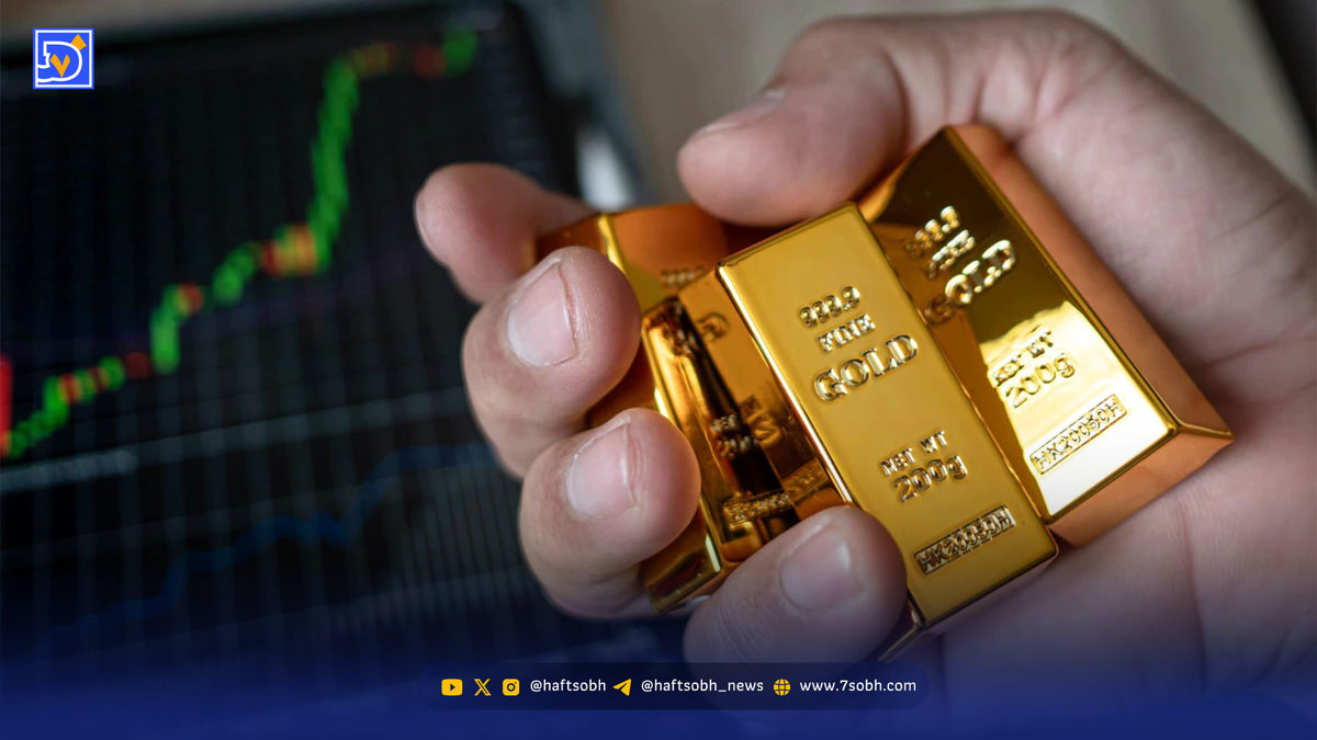 توقف رشد طلا در بازار جهانی؛  چه اتفاقی در انتظار بازار طلا است؟
