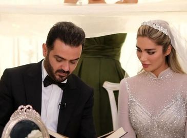 آناشید حسینی