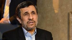 عکس دیده نشده احمدی نژاد در سفر به بوداپست علت سفر چه بود؟