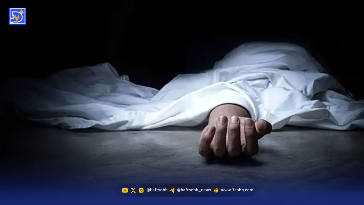 مرگ تلخ یک سرایدار مدرسه در کرج + جزئیات