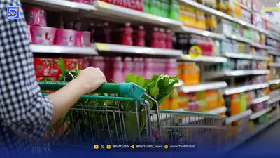 کالابرگ مرحله پنجم چه تغییری کرده است؟ / روش‌های استعلام موجودی کالابرگ آذر ۱۴۰۴