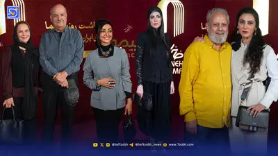 عصر سینما | هنرمندان در جشن روز سینما گردهم آمدند