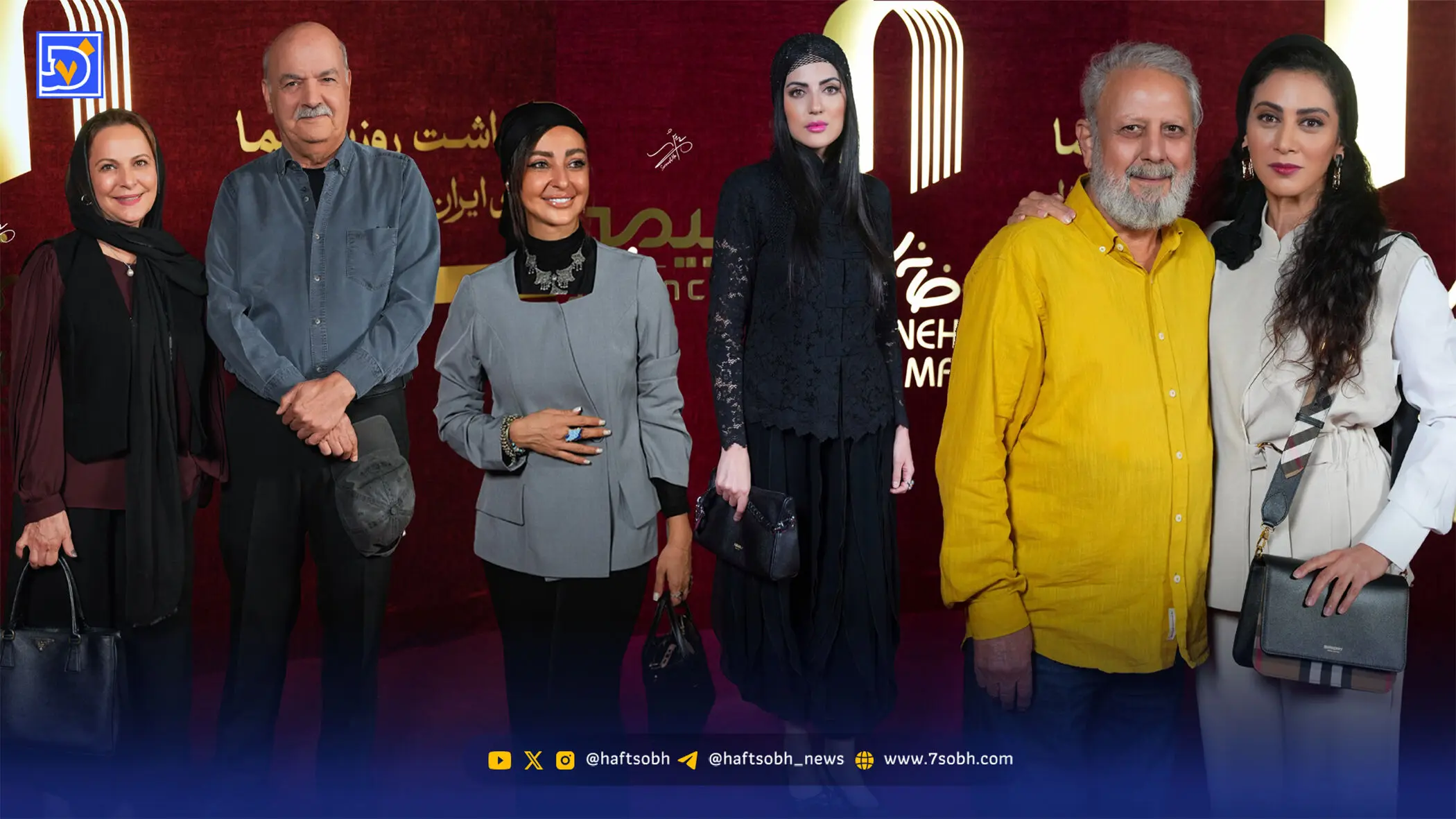 عصر سینما | هنرمندان در جشن روز سینما گردهم آمدند