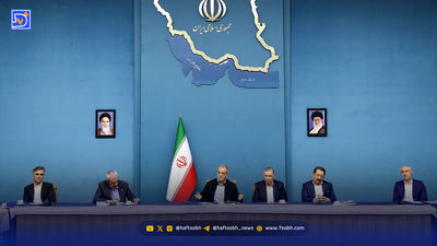 اعتراض به گرانفروشی در اتاق بازرگانی ایران