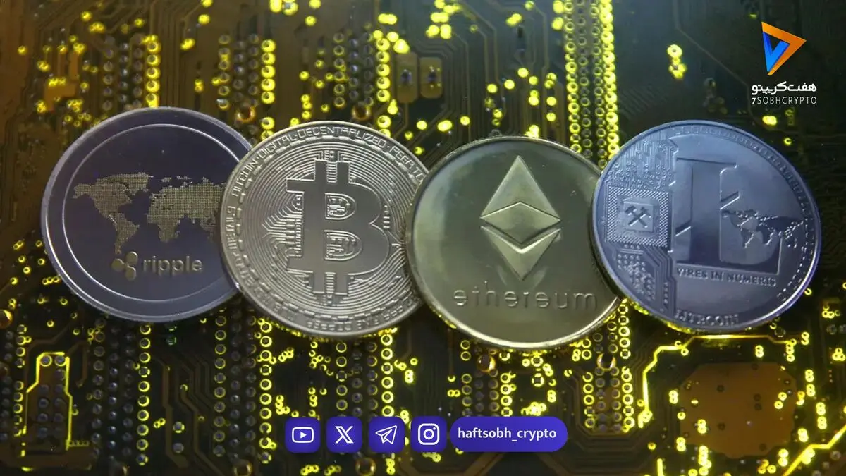  قیمت آلت کوین ها امروز ۱۶ شهریور ۱۴۰۵ 