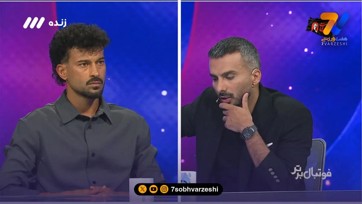 همه کارت ها تقدیم می شود به رامین رضاییان!