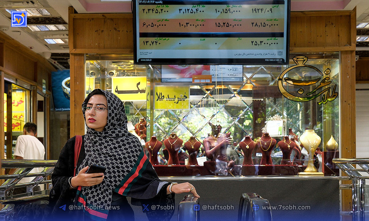 قیمت طلا 6 اسفند 1403؛ حرکت آرام سمت طلای هفت میلیونی!