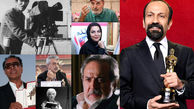 کارگردان‌های ایرانی که فیلم‌هایشان اکران جهانی داشتند