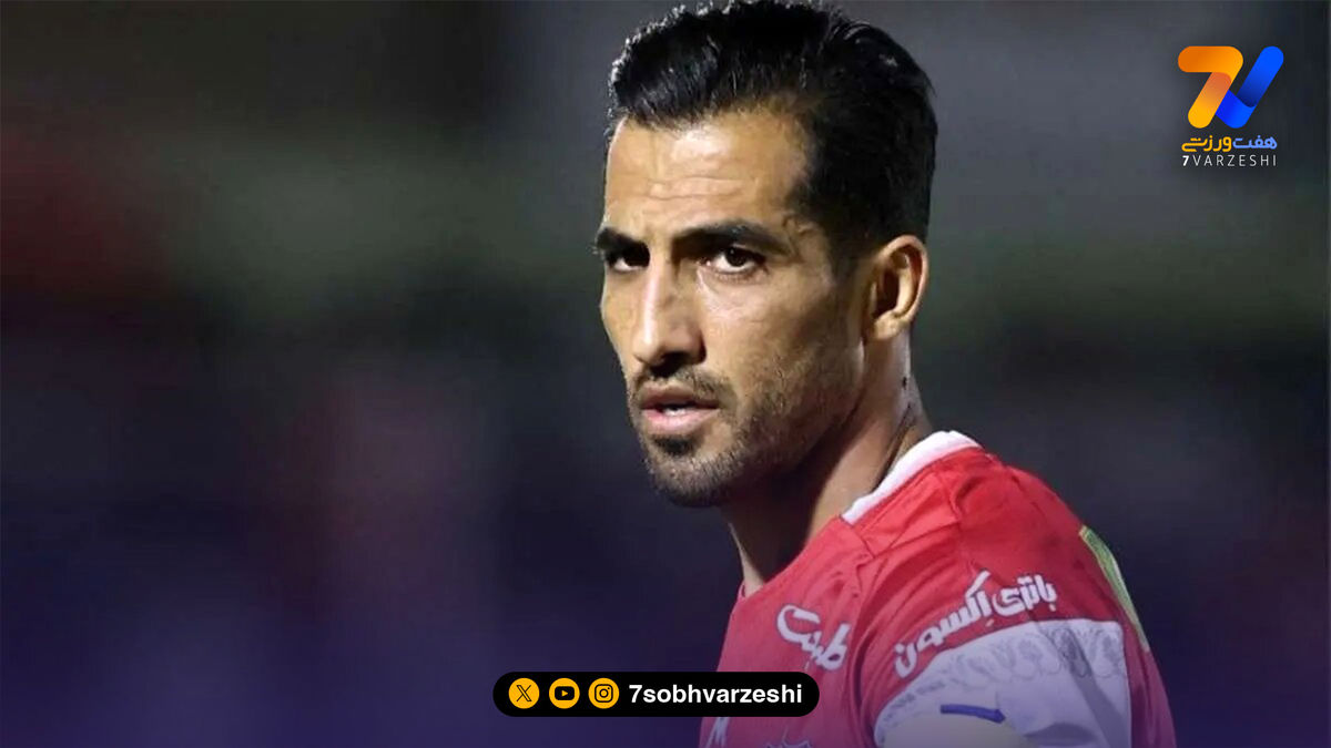 سخنگوی پرسپولیس: بحث جدایی امیری، فنی بود