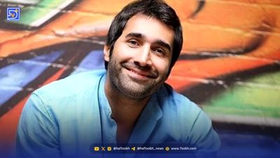 نگاه روز| رونمایی از مادر زیبای احمد مهران فر