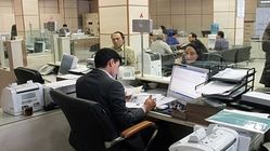 ساعت کاری کردستان برای فردا تغییر کرد