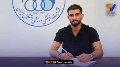  تنبیه ستاره استقلال به دلیل اعتراض به تعویض