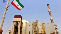 چین: برنامه هسته‌‌ای ایران در دوراهی توقف یا نابودی