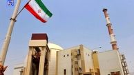 چین: برنامه هسته‌‌ای ایران در دوراهی توقف یا نابودی