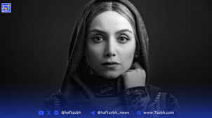 نازنین بیاتی در باشگاه اسب سواری