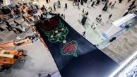 سیاه‌پوش کردن حرم مطهر امام حسین به مناسبت فرا رسیدن ماه محرم + عکس