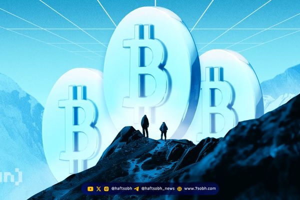 قیمت بیت‌کوین و ارزهای دیجیتال در انتظار تصمیم فدرال رزرو