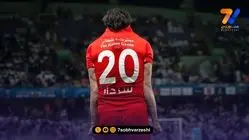 آزمون جا ماند؛ سه نامزد نهایی مرد سال فوتبال آسیا معرفی شدند