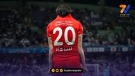 آزمون جا ماند؛ سه نامزد نهایی مرد سال فوتبال آسیا معرفی شدند
