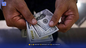 پیش ‌بینی قیمت دلار چهارشنبه ۱۴ آبان ۱۴۰۴ / دلار آماده تغییر مسیر شد؛ نوسان جدید در راه است؟