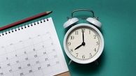 تقویم روز و اوقات شرعی؛ یکشنبه 3 فروردین 1404