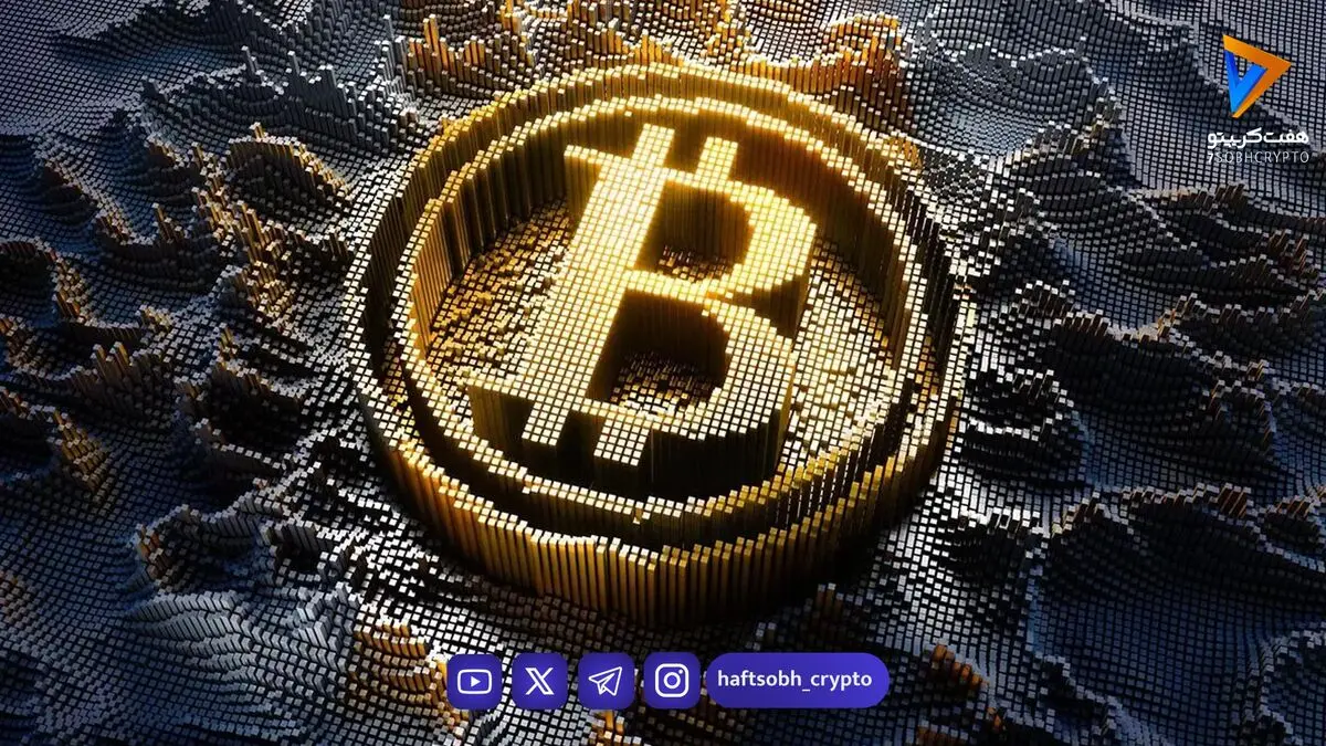 تحلیل بیت کوین امروز 9 مهر 1405