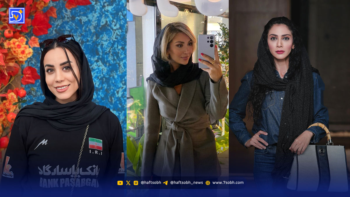 نگاه روز | همسر بهرام رادان در کافه، خوشحالی کاپیتان و موتو سواری مونا فرجاد