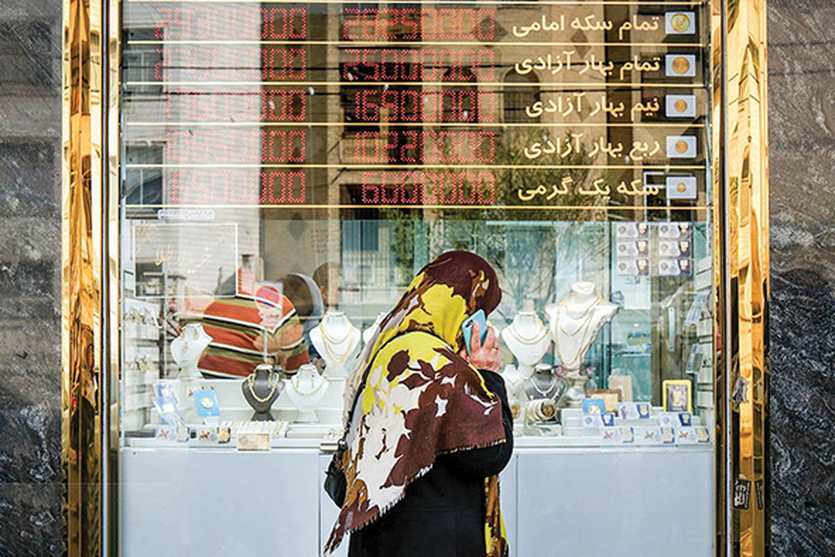 آغاز ریزش قیمتها در بازار طلا