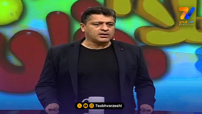 مهاجم لالیگایی به پرسپولیس پیوست؟