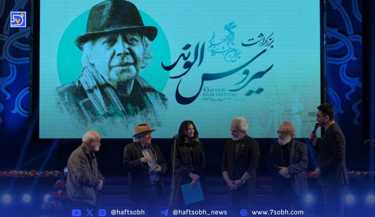 نقد پوشش هنرمندان در جشنواره فجر؛ خانمها خوشپوشتر از آقایان