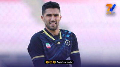 مهدی جعفرپور مدیر سپاهان ب شد