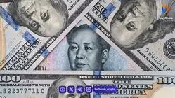 پول در ۱۰ سال آینده چگونه خواهد بود؟