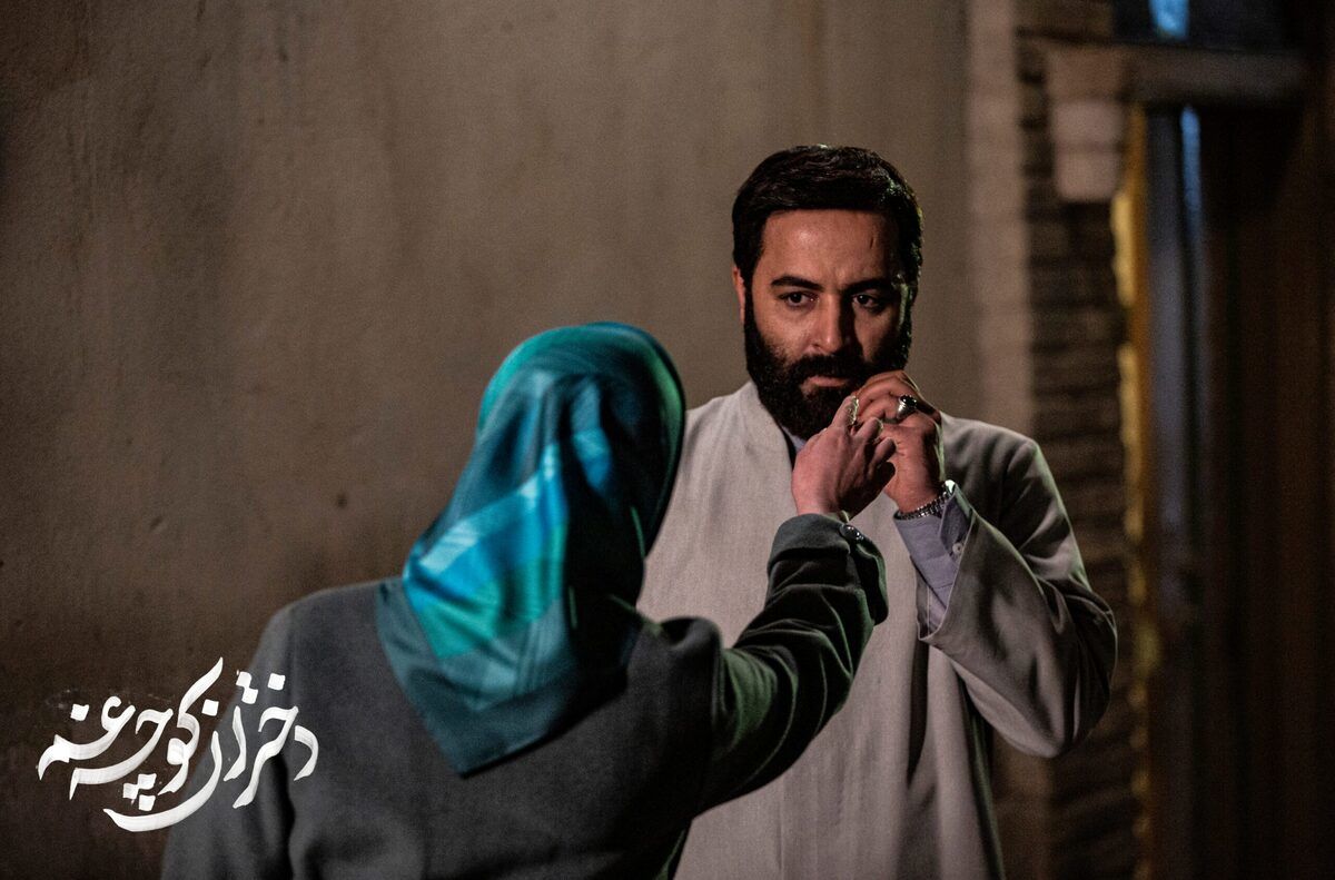 مینیسریال دختران کوچه غم پس از سه سال توقیف پخش شد